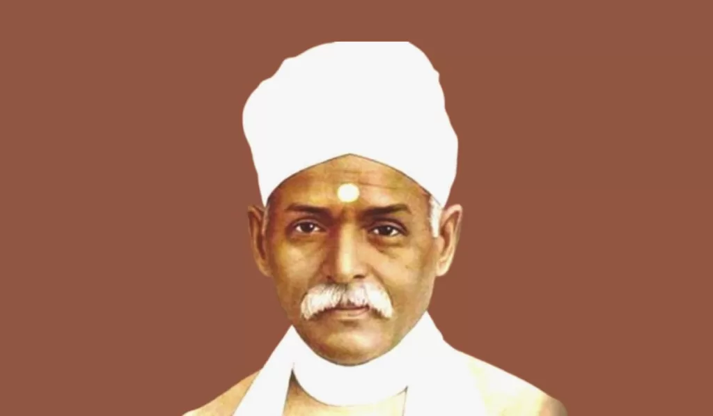 मदन मोहन मालवीय जी पर कविता - Madan Mohan Malviya