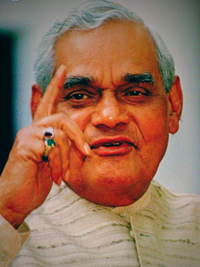 atal bihari vajpayee