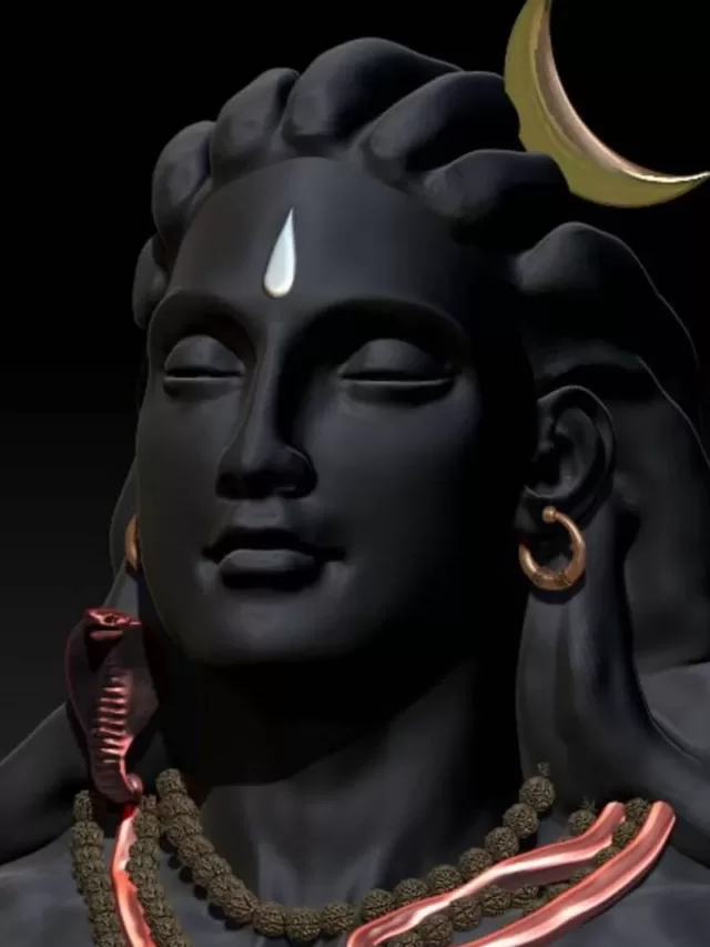 शिव पर कविता