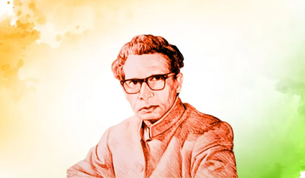 Harivansh rai bachchan ki rachnaye - Patriotic kavitayen in hindi