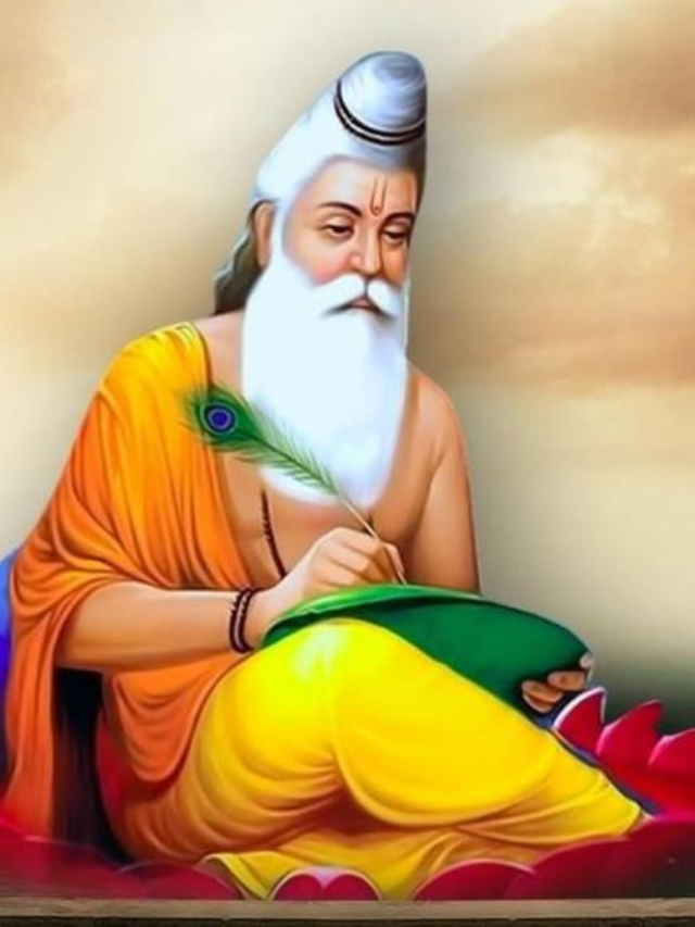 हिंदी कोट्स: 10 Guru Purnima Quotes in Hindi