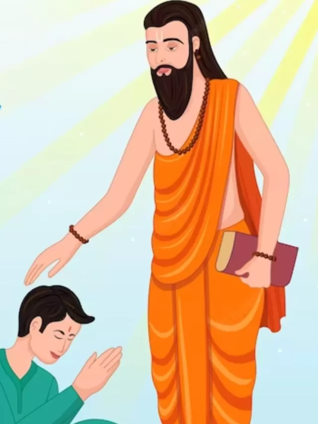 गुरु पर कविता
