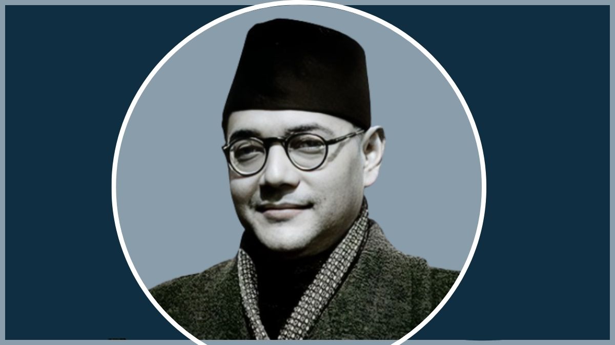 सुभाष चंद्र बोस पर कविता | Netaji Subhash Chandra Bose Poem in Hindi