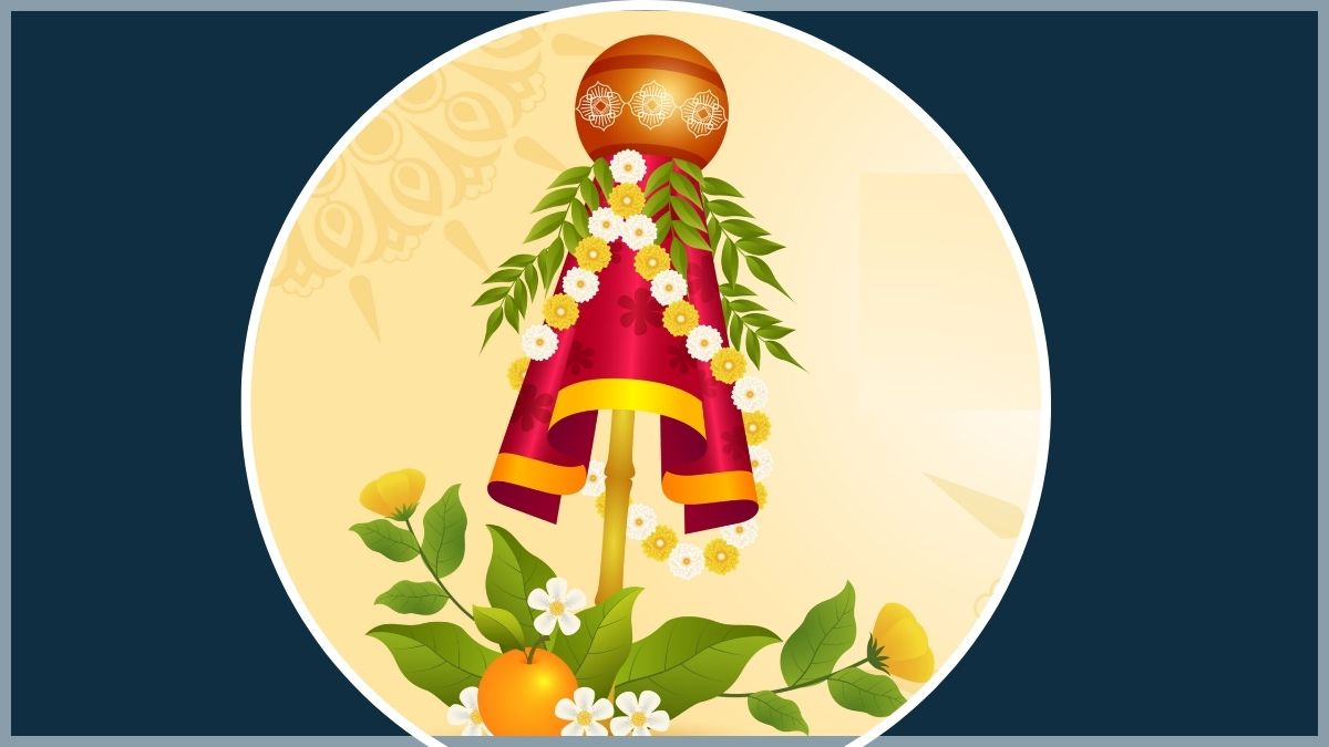 गुड़ी पड़वा व हिंदू नव वर्ष की हार्दिक शुभकामनाएं | गुड़ी पड़वा ही हो नववर्ष हमारा