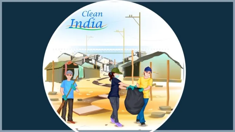 स्वच्छ भारत अभियान पर कविता | Poem on Swachh Bharat