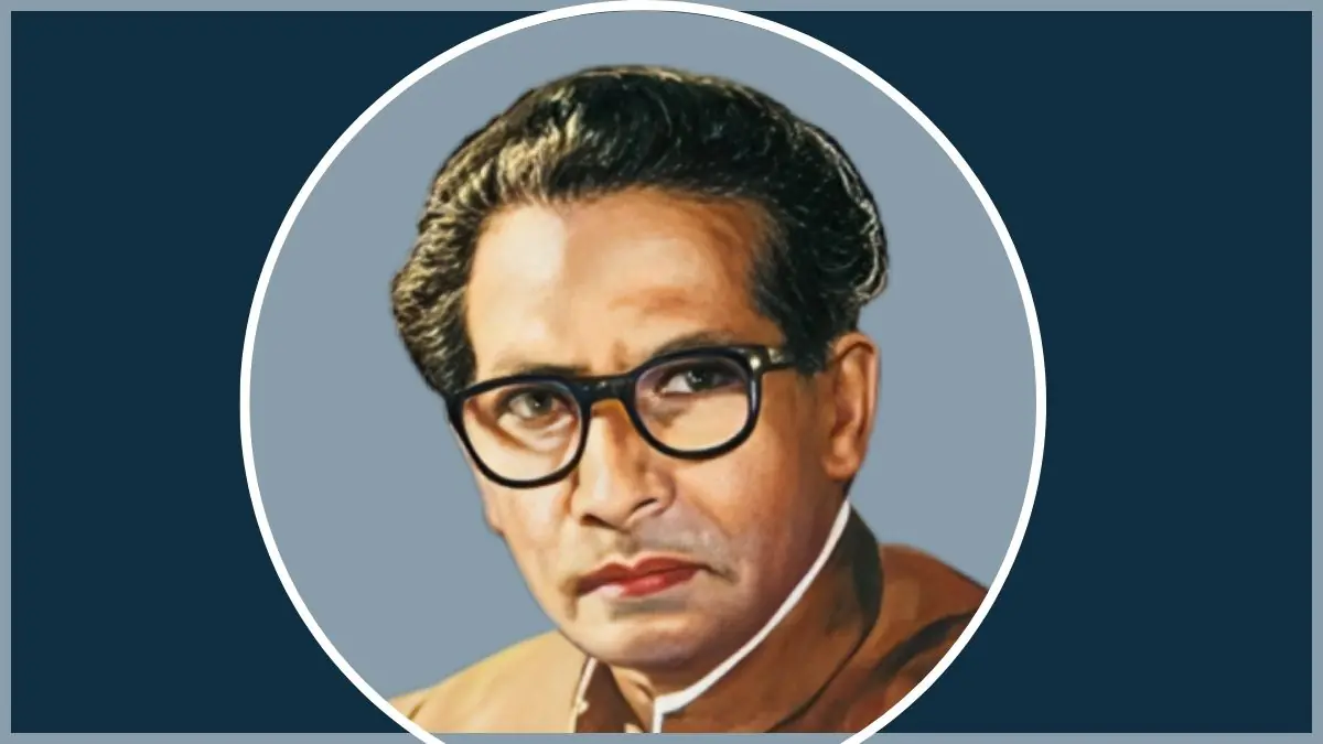 हारना तब आवश्यक हो जाता है | Harivansh Rai Bachchan