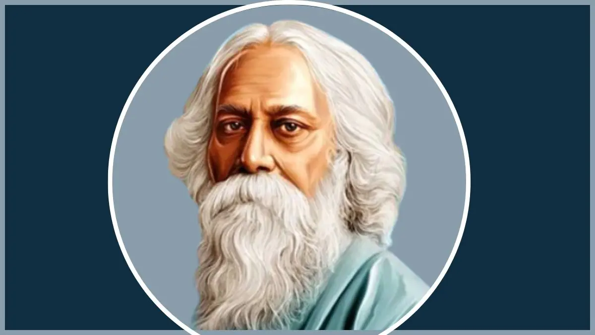 Rabindranath Tagore Poems In Hindi | रविंद्र नाथ टैगोर की प्रमुख रचनाएं